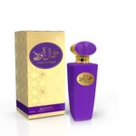 Jamal Al Ward Perfume Dama 100 ml