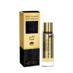 Layaali perfume de bolsillo 35 ml