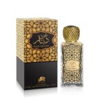 Saldo Perfume Oud Dinar