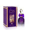 Ser Al Ameera 80 ml Perfume Edp