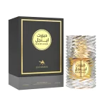 Desert Angel Perfume 100 ml