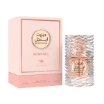 Desert Angel  Romance Perfume 100 ml