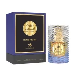 Desert Angel Blue Night Perfume Le Chameau 100 ml Caballero