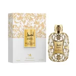 Regal Touch Assel Perfume 100 Ml